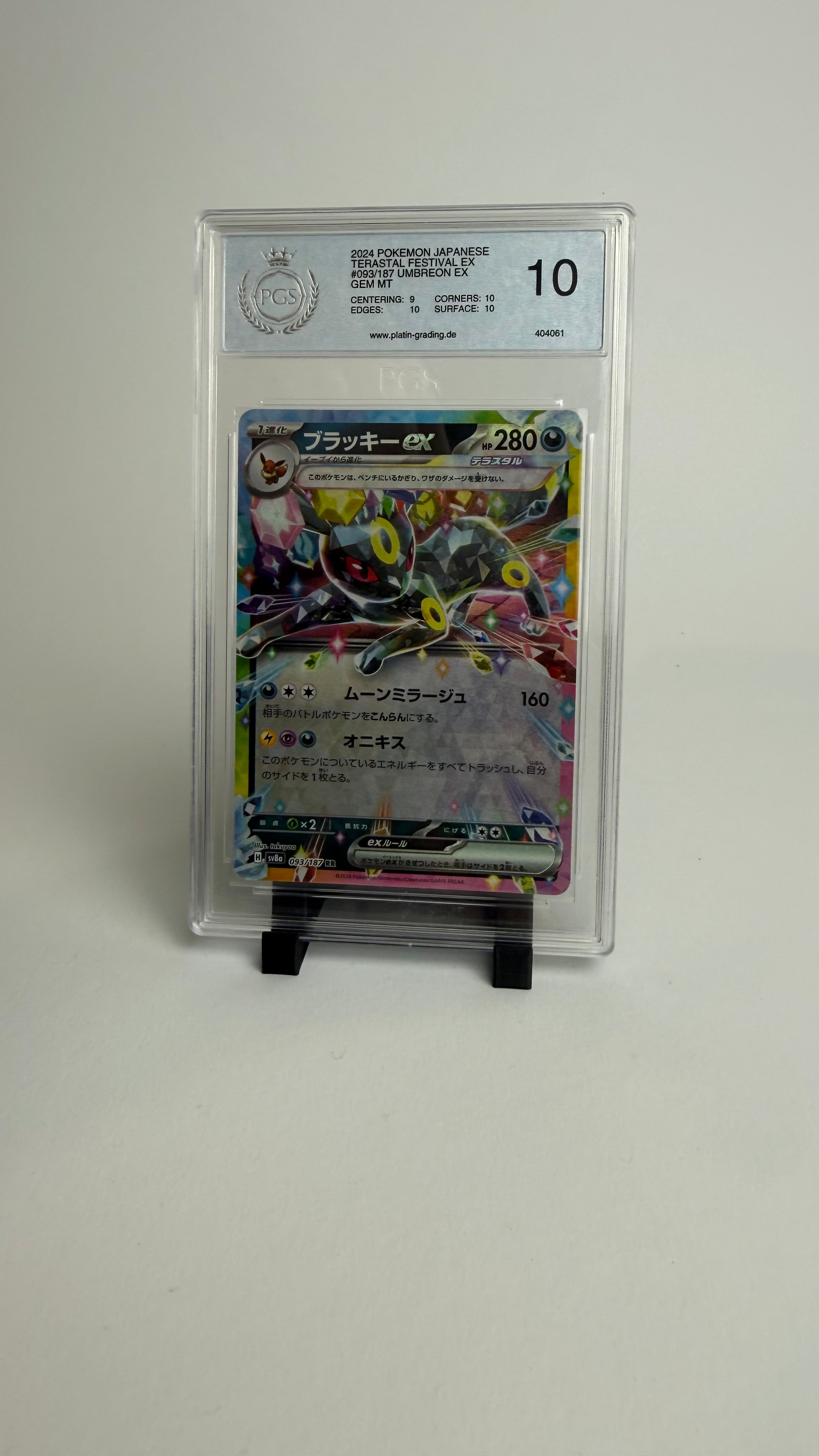 Universelle Kartenhalterung für Grading Slabs, Toploader & Sleeves